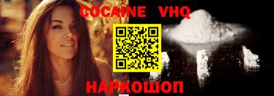 MDMA Бердск
