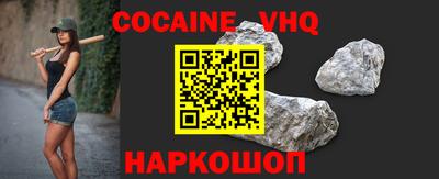 MDMA Бердск