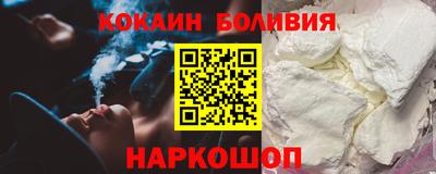 MDMA Бердск