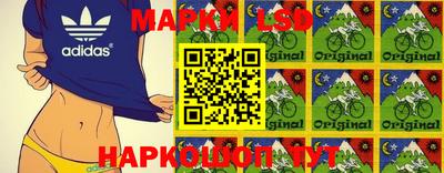 мефедрон мука Белорецк