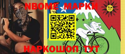 мефедрон мука Белорецк
