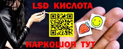MDMA Бердск