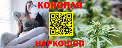 мефедрон мука Белорецк