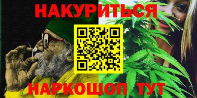 MDMA Бердск