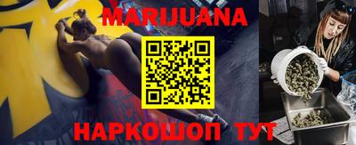 MDMA Бердск