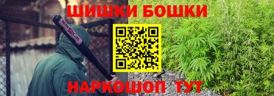 MDMA Бердск