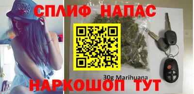 мефедрон мука Белорецк
