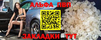 MDMA Бердск
