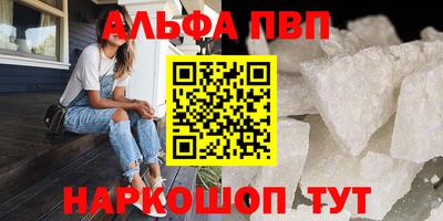 MDMA Бердск