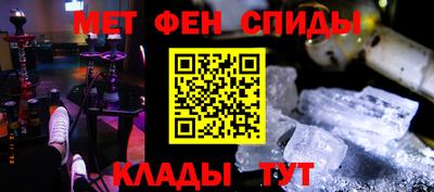 MDMA Бердск