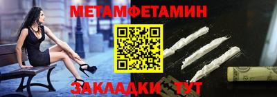 кокаин VHQ Аша