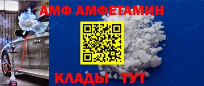 соль курить ск Ачхой-Мартан