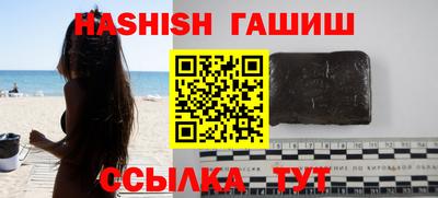 мефедрон мука Белорецк