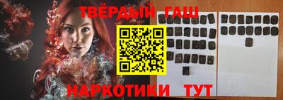 MDMA Бердск