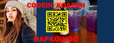 MDMA Бердск