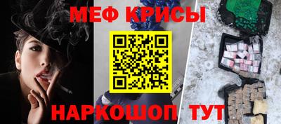 MDMA Бердск