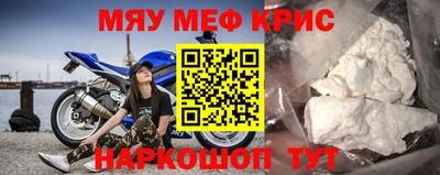 кокаин VHQ Аша